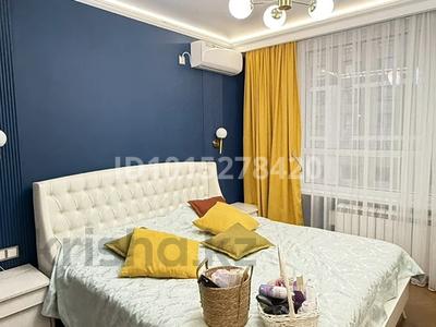 2-бөлмелі пәтер · 62 м² · 9/12 қабат, Коктерек 139/15, бағасы: 58 млн ₸ в Алматы, Наурызбайский р-н
