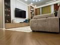 2-комнатная квартира · 62 м² · 9/12 этаж, Коктерек 139/15 за 58 млн ₸ в Алматы, Наурызбайский р-н — фото 34