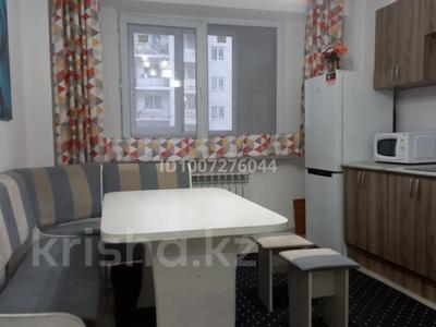 3-комнатная квартира · 85 м² · 2/9 этаж, мкр Атырау, Мкр. Атырау 158/9 за 320 000 〒 в Алматы, Медеуский р-н