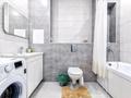 1-комнатная квартира · 45 м² · 7/21 этаж, Кабанбай батыра 29 — Сыганак за 2 500 ₸ в Астане, Есильский р-н — фото 10