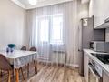 1-комнатная квартира · 45 м² · 7/21 этаж, Кабанбай батыра 29 — Сыганак за 2 500 ₸ в Астане, Есильский р-н — фото 11