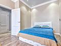 1-комнатная квартира · 45 м² · 7/21 этаж, Кабанбай батыра 29 — Сыганак за 2 500 ₸ в Астане, Есильский р-н — фото 2