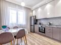 1-комнатная квартира · 45 м² · 7/21 этаж, Кабанбай батыра 29 — Сыганак за 2 500 ₸ в Астане, Есильский р-н — фото 4