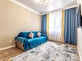 1-комнатная квартира · 45 м² · 7/21 этаж, Кабанбай батыра 29 — Сыганак за 2 500 ₸ в Астане, Есильский р-н — фото 7