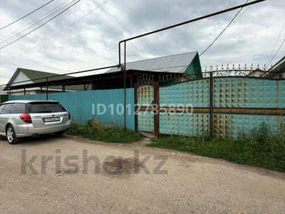 Отдельный дом · 4 комнаты · 110 м² · 6 сот., Новостройка #3 — Аль-Фараби вниз Наурыз батыра пресечение Макатаева за 45 млн ₸ в 