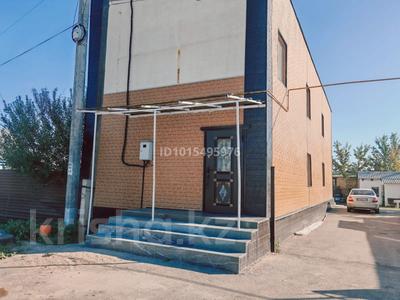Свободное назначение, магазины и бутики, общепит · 100 м² за 450 000 ₸ в Астане, Сарыарка р-н