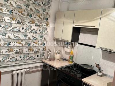 2-бөлмелі пәтер · 48 м² · 3/5 қабат, Мкр привокзальный 3 22 — Находится возле школы 27, бағасы: 170 000 ₸ в Атырау, мкр Привокзальный-3
