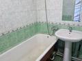 1-комнатная квартира · 36 м² · 5/5 этаж, 16-й микрорайон, 16-шағынаудан 31 за 110 000 ₸ в Шымкенте, Аль-Фарабийский р-н — фото 4