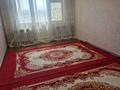 1-комнатная квартира · 36 м² · 5/5 этаж, 16-й микрорайон, 16-шағынаудан 31 за 110 000 ₸ в Шымкенте, Аль-Фарабийский р-н — фото 5