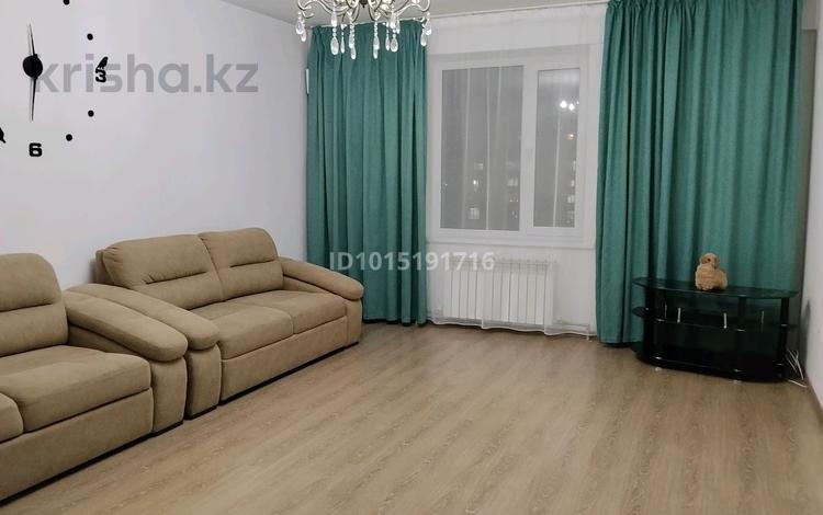 3-комнатная квартира · 96 м² · 5/5 этаж, Болашак 46/2 за 200 000 ₸ в Талдыкоргане, мкр Болашак — фото 2