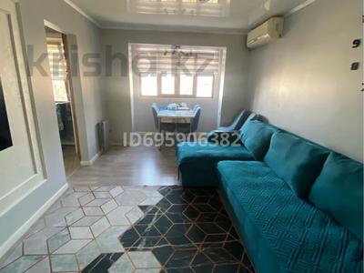 3-комнатная квартира · 65 м² · 4/4 этаж, Розыбакиева 206 — Мечеть за 25 000 ₸ в Алматы, Бостандыкский р-н