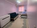 3-комнатная квартира · 65 м² · 4/4 этаж, Розыбакиева 206 — Мечеть за 25 000 ₸ в Алматы, Бостандыкский р-н — фото 5