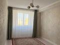 3-комнатная квартира · 82 м² · 4/7 этаж, 32А мкр 29 за 28.5 млн ₸ в Актау — фото 8