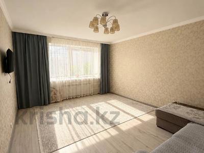 1-комнатная квартира · 47.5 м² · 4/9 этаж, Анет баба 5 — СРОЧНАЯ ПРОДАЖА!!! за 27.5 млн ₸ в Астане, Нура р-н