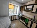 2-комнатная квартира · 44 м² · 2/4 этаж, Абылай-хана 49 за 12.5 млн ₸ в Щучинске — фото 12