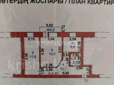 2-бөлмелі пәтер · 44 м² · 2/4 қабат, Абылай-хана 49, бағасы: 12.5 млн ₸ в Щучинске