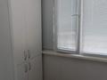 1-комнатная квартира, 34.5 м², 6/6 этаж, Мухита 97 за 17 млн 〒 в Уральске — фото 14