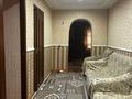 Отдельный дом · 4 комнаты · 100 м² · 7 сот., Ауэзова 89 — Әлжан ана за 230 000 ₸ в Шамалгане — фото 2