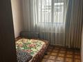 Отдельный дом · 4 комнаты · 100 м² · 7 сот., Ауэзова 89 — Әлжан ана за 230 000 ₸ в Шамалгане — фото 3