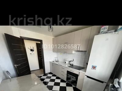 3-комнатная квартира · 76.2 м² · 7/13 этаж, 7-й микрорайон, 7 мкр за 31.5 млн 〒 в Костанае