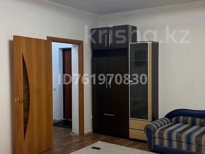 1-комнатная квартира · 45 м² · 1/16 этаж, мкр Шугыла, Жуалы за 230 000 ₸ в Алматы, Наурызбайский р-н
