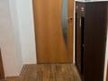 1-бөлмелі пәтер · 45 м² · 1/16 қабат, Шұғыла ш/а., Жуалы, бағасы: 230 000 ₸ в Алматы, Наурызбайский р-н — фото 6