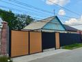 Отдельный дом · 2 комнаты · 60 м² · 5 сот., мкр Улагат, ул Мереке — Мечеть Смайыл ата за 37 млн ₸ в Шымкенте, Енбекшинский р-н — фото 2