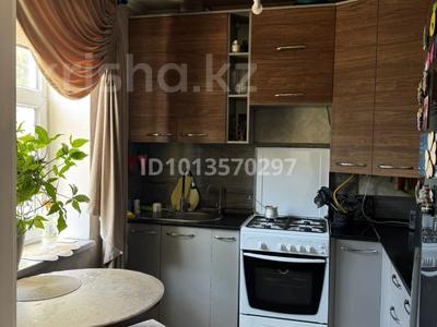 Отдельный дом · 2 комнаты · 60 м² · 5 сот., мкр Улагат, ул Мереке — Мечеть Смайыл ата за 37 млн ₸ в Шымкенте, Енбекшинский р-н