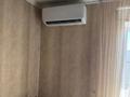Отдельный дом · 2 комнаты · 60 м² · 5 сот., мкр Улагат, ул Мереке — Мечеть Смайыл ата за 37 млн ₸ в Шымкенте, Енбекшинский р-н — фото 6