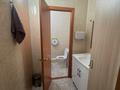 Офисы, магазины и бутики, склады · 80 м² за 850 000 ₸ в Алматы, Медеуский р-н — фото 5