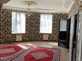 Отдельный дом • 9 комнат • 300 м² • 8 сот., Живее жолы за 125 млн 〒 в Шымкенте, Каратауский р-н — фото 5