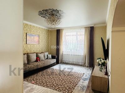 Жеке үй • 5 бөлмелер • 200 м² • 6 сот., Старый город 90 — Жиенбаева, бағасы: 85 млн 〒 в Актобе, Старый город