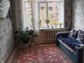 2-бөлмелі пәтер · 36 м² · 2/5 қабат, 2-Школьная 1 Б, бағасы: 9.5 млн ₸ в Семее — фото 3