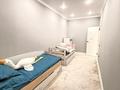 3-бөлмелі пәтер · 80 м² · 2/9 қабат, Калдаяков 28, бағасы: 38.5 млн ₸ в Астане, Сарайшык р-н — фото 3