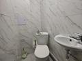 3-бөлмелі пәтер · 70 м² · 5/9 қабат, Маркова 39а, бағасы: 500 000 ₸ в Алматы, Бостандыкский р-н — фото 5