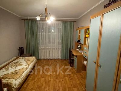 4-бөлмелі пәтер · 84 м² · 2/5 қабат, Кудайбердиева 72, бағасы: 27.5 млн ₸ в Кокшетау