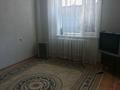 1-комнатная квартира · 45 м² · 2/9 этаж, мкр Жана Орда 7 за 9 000 ₸ в Уральске