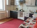1-комнатная квартира · 45 м² · 2/9 этаж, мкр Жана Орда 7 за 9 000 ₸ в Уральске — фото 3