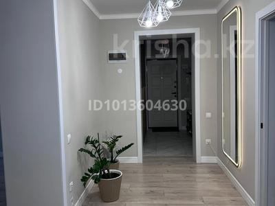 4-бөлмелі пәтер · 130 м² · 8/9 қабат, Қадыр Мырза-Әли ш/а. 29 — Отбасы банк центральное отделение, бағасы: 61 млн ₸ в Уральске, мкр Кадыра Мырза-Али