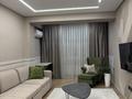 4-комнатная квартира · 95 м² · 11/13 этаж, Есенова 160/3 за 95 млн ₸ в Алматы, Жетысуский р-н