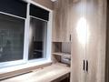 4-комнатная квартира · 95 м² · 11/13 этаж, Есенова 160/3 за 95 млн ₸ в Алматы, Жетысуский р-н — фото 13