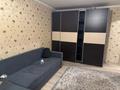 1-комнатная квартира · 36 м² · 4/4 этаж, Шашкина 25 — Аль-Фараби за 250 000 ₸ в Алматы, Медеуский р-н — фото 3
