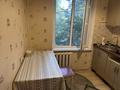 1-комнатная квартира · 36 м² · 4/4 этаж, Шашкина 25 — Аль-Фараби за 250 000 ₸ в Алматы, Медеуский р-н — фото 4