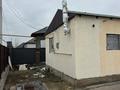 Часть дома · 3 комнаты · 48 м² · 6 сот., Ногайбай 12 — Позади средней школы 44 за 13 млн ₸ в  — фото 11
