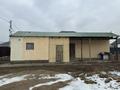 Часть дома · 3 комнаты · 48 м² · 6 сот., Ногайбай 12 — Позади средней школы 44 за 13 млн ₸ в  — фото 12