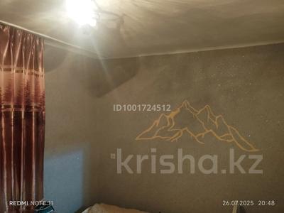 Часть дома · 2 комнаты · 48 м² · 20 сот., Достык 4 — Школа за 7.5 млн 〒 в Дубовке