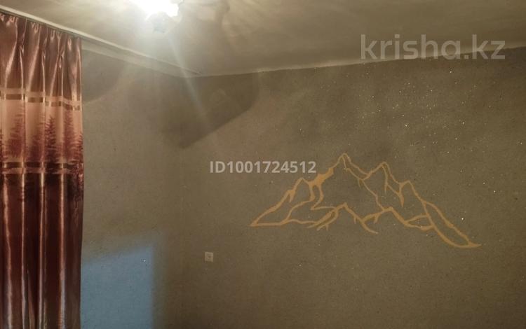 Часть дома · 2 комнаты · 48 м² · 20 сот., Достык 4 — Школа за 7.5 млн 〒 в Дубовке — фото 4