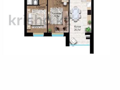 2-комнатная квартира, 81.5 м², 1/5 этаж, батыс-2 за 20.8 млн 〒 в Актобе