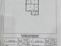 Отдельный дом · 3 комнаты · 90 м² · 7.4 сот., Копбергенова за 29 млн ₸ в Желаеве