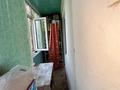 3-комнатная квартира · 70 м² · 3/5 этаж, Гришина 70 за 23 млн ₸ в Актобе — фото 7